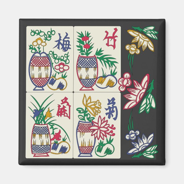 Mah Jongg Beauty Magnet (Front)