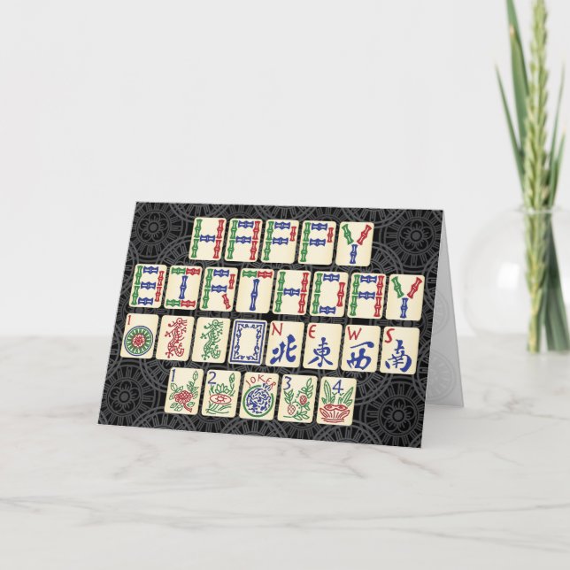 Mah Jongg Birthday Card (Front)