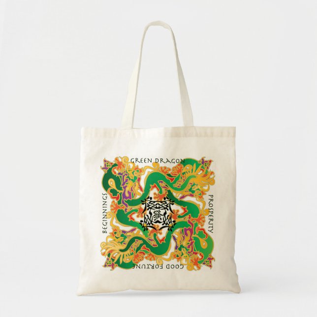 Mah Jongg Green Dragon Bag (Front)