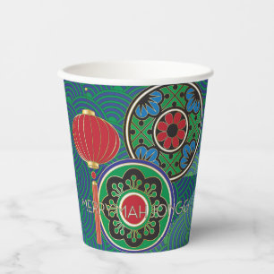 Mah Jongg Holiday Paper Cup