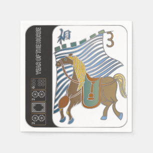 Mah Jongg Horse Napkins