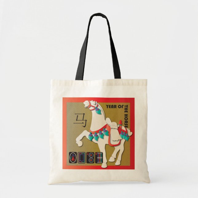 Mah Jongg Horse Tote (Front)