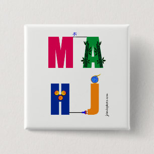 Mah Jongg MAHJ pin. 15 Cm Square Badge