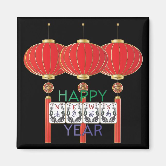 Mah Jongg News Holiday Magnet (Front)