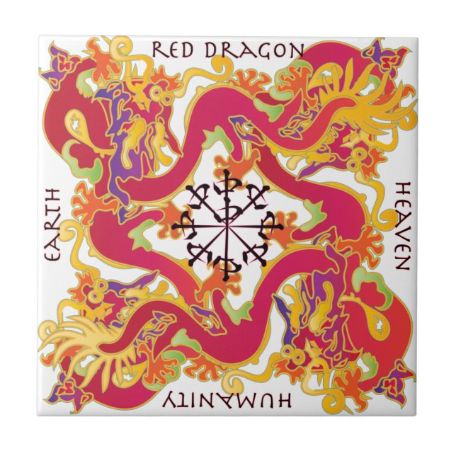 Mah Jongg Red Dragon Tile (Front)