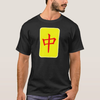 Mah Jongg Roter drache red dragon T-Shirt