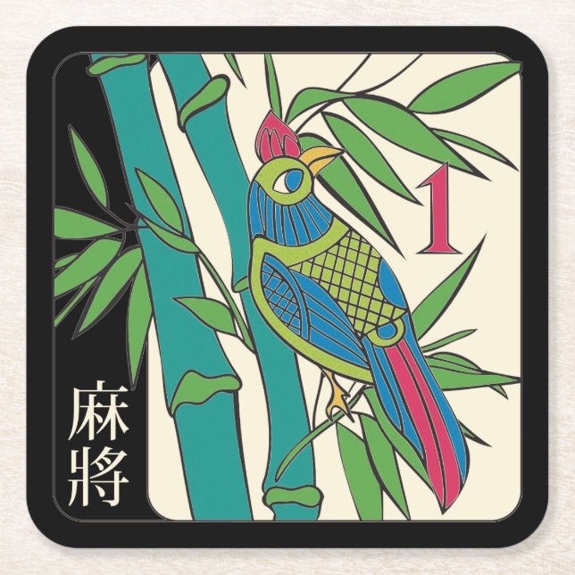 Mah Jongg Tiles Bird Coaster (Front)