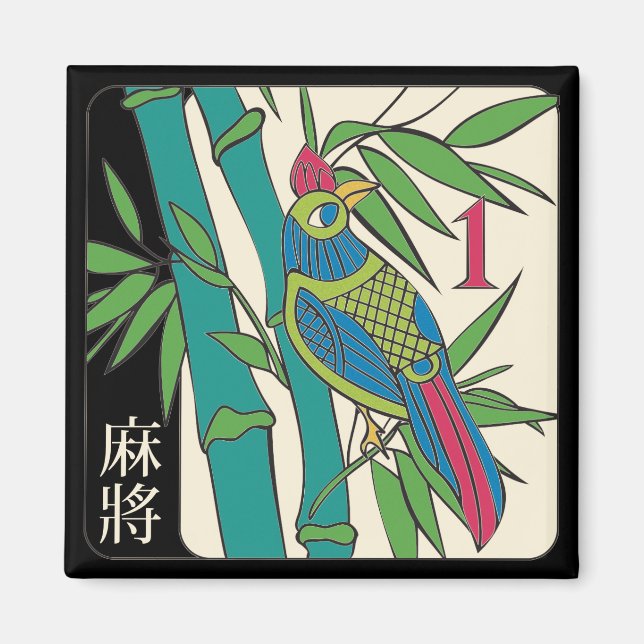 Mah Jongg Tiles Bird Magnet (Front)