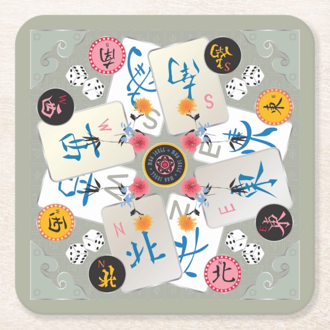 Mah Jongg Winds Stickers Square Paper Coaster (Front)