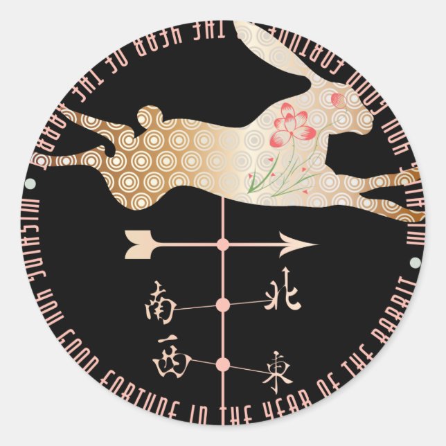 Mah Jongg Year of the Rabbit Stickers (Front)