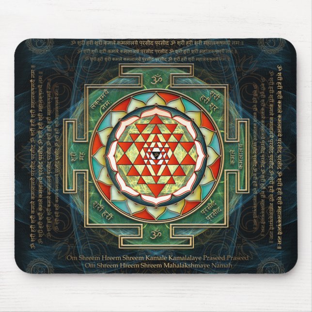 Maha Lakshmi Mantra & Shri Yantra Mouse Mat (Front)