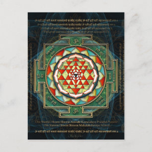 Maha Lakshmi Mantra & Shri Yantra Postcard