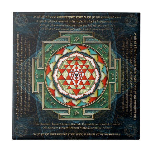 Maha Lakshmi Mantra & Shri Yantra Tile (Front)