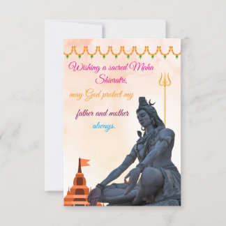 Maha Shavitiri Christmas Heirloom Treasure Invitation