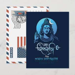 Maha shivratri hindi calligraphy with lord shiva  holiday postcard