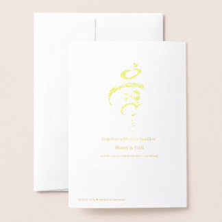 Mahabah Divine Love Arbaic Foil Wedding Invitation