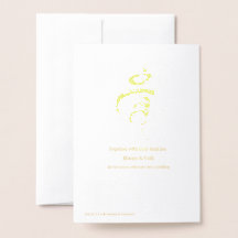 Mahabah Divine Love Arbaic Foil Wedding Invitation