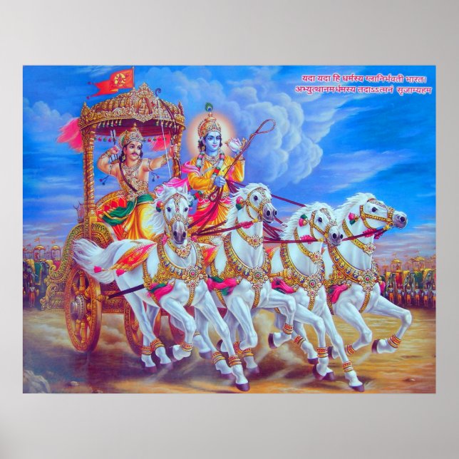 Mahabharat - Lord Krishna & Arjun Poster (Front)