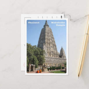 Mahabodhi Temple - Thailand - Postcard