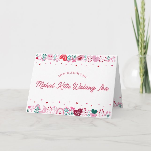 Mahal Kita Walang Iba Filipino Valentine Card (Front)