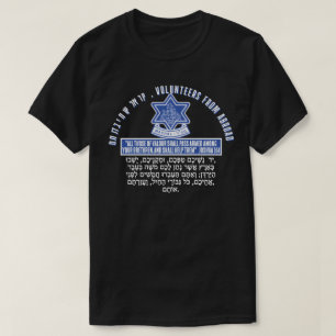 MAHAL T-Shirt