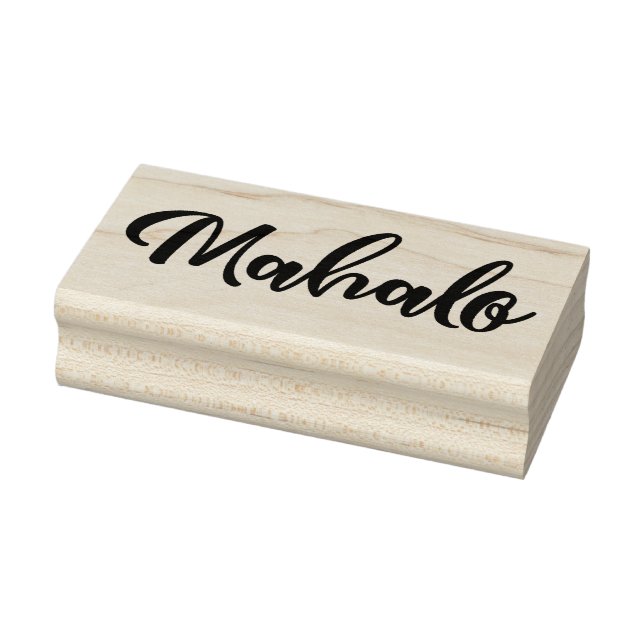 Mahalo3 Rubber Stamp (Stamp)
