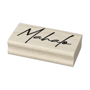 Mahalo4 Rubber Stamp