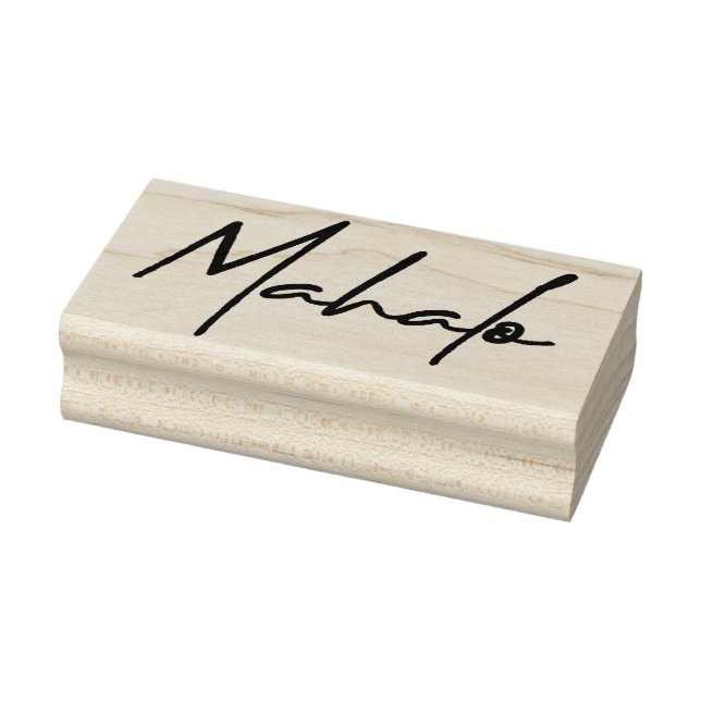 Mahalo4 Rubber Stamp (Stamp)