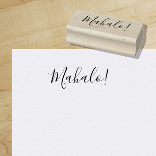 Mahalo   Hawaiian   Thank You   Everyday Style Rubber Stamp