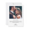 Mahalo Modern Elegant Wedding Thank You Photo Card