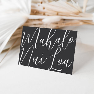 Mahalo Nui Loa   Hawaiian Thank You Card