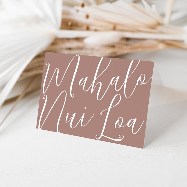 Mahalo Nui Loa | Hawaiian Thank You Card (Creator Uploaded)