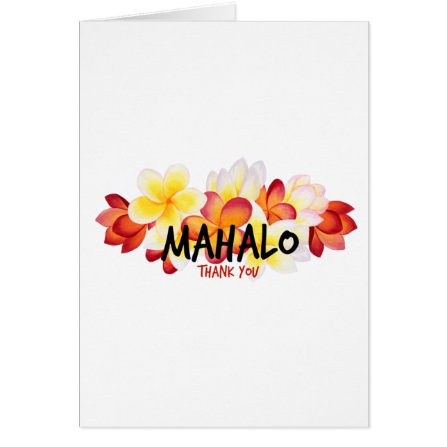 Mahalo Plumeria (Front)
