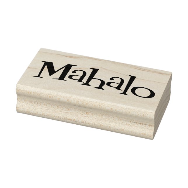 Mahalo retro lounge rubber stamp (Stamp)