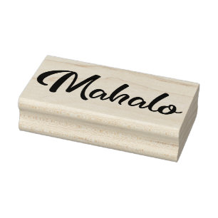 Mahalo - script1 rubber stamp