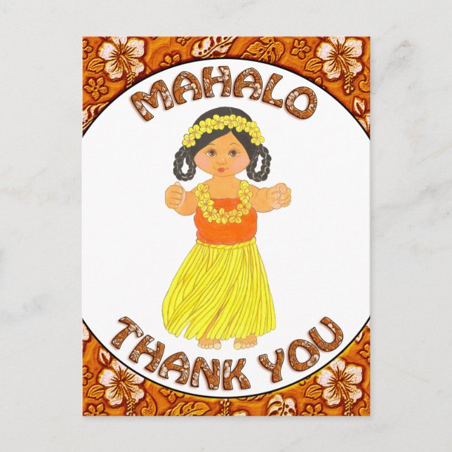 Mahalo Thank You~Hawaiian Luau Postcards (Front)