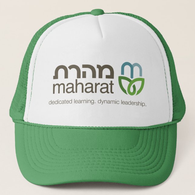 Maharat Trucker Hat (Front)