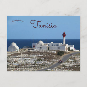 Mahdia Lighthouse Phare de Mahdia Tunisia Postcard