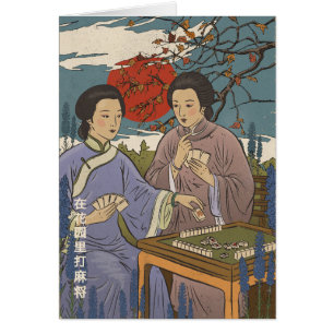 Mahjong