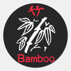 Mahjong Bamboo Suit, Red and White on Black Classic Round Sticker