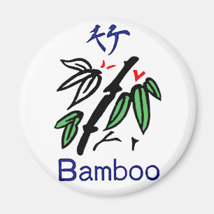 Mahjong Bamboo Suit,Red,Blue,Green,Black on White Magnet