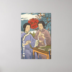 Mahjong Canvas Print