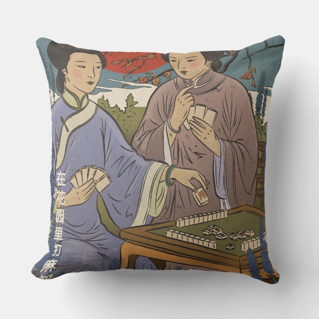 Mahjong Cushion (Front)