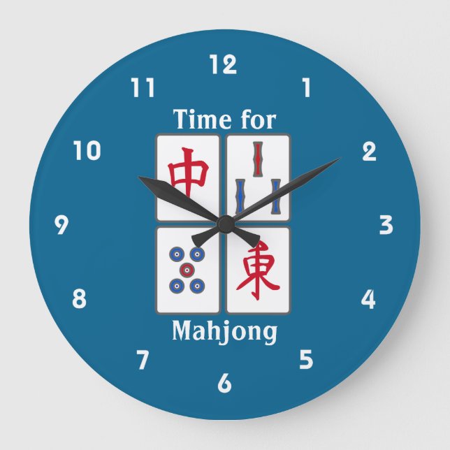 Mahjong Game Tiles Design Acrylic Wall Clock (Front)
