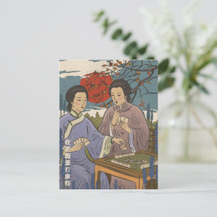 Mahjong Invitation Postcard