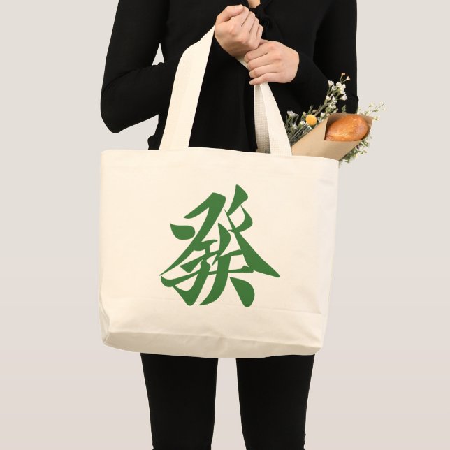 Mahjong Large Tote Bag (Front (Product))