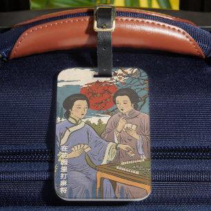 Mahjong Luggage Tag