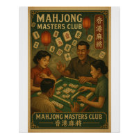 'Mahjong Masters Club Hong Kong Retro art
