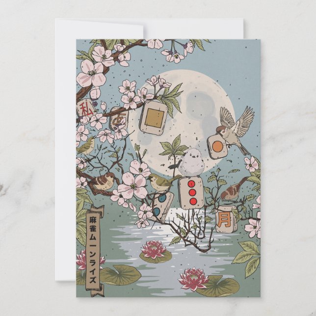 Mahjong Moonrise Invitation (Front)