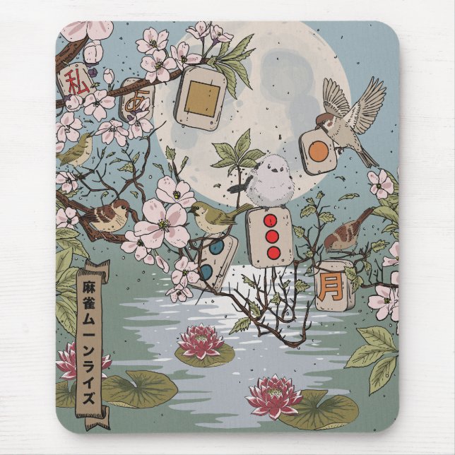 Mahjong Moonrise Mouse Mat (Front)